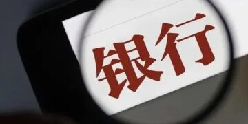 2022年中国银行业100强榜单出炉！