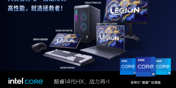 4场线上技术指导+4场线下城市沙龙,OPENAIGC开发者大赛能量充电走起!